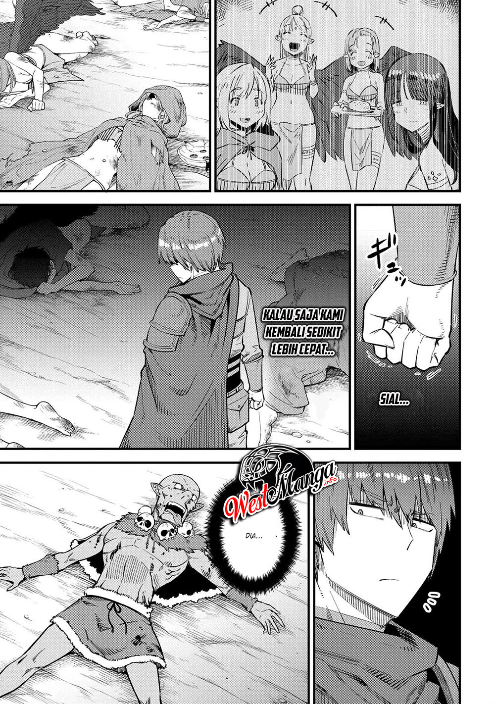 Kaifuku Jutsushi Yarinaoshi: Sokushi Mahou to Skill Copy no Chouetsu Heal